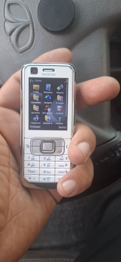 Afsonaviy Nokia 6120
