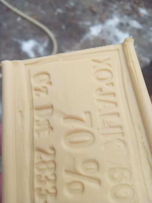 Кир совун 250гр 3000 сум хужалик сувун 3000 сум