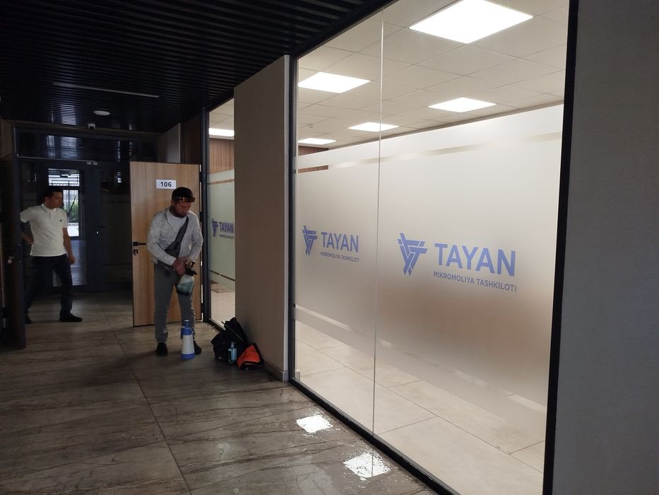 Матовый пленка туманка тонировка оракал оклейки для окан  24/7