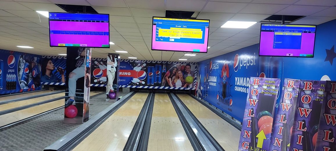 Бовлинг, боулинг, bowling