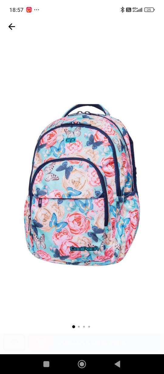 Ученическа раница Coolpack
