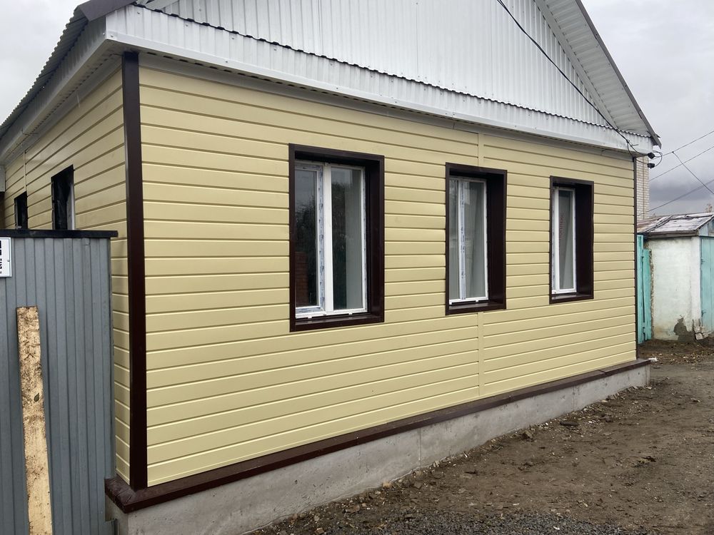 Фасадные Работы.