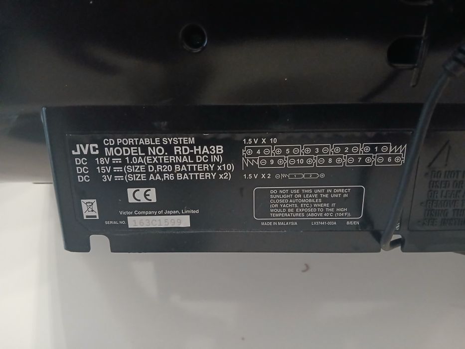 Радиокасетифон JVC