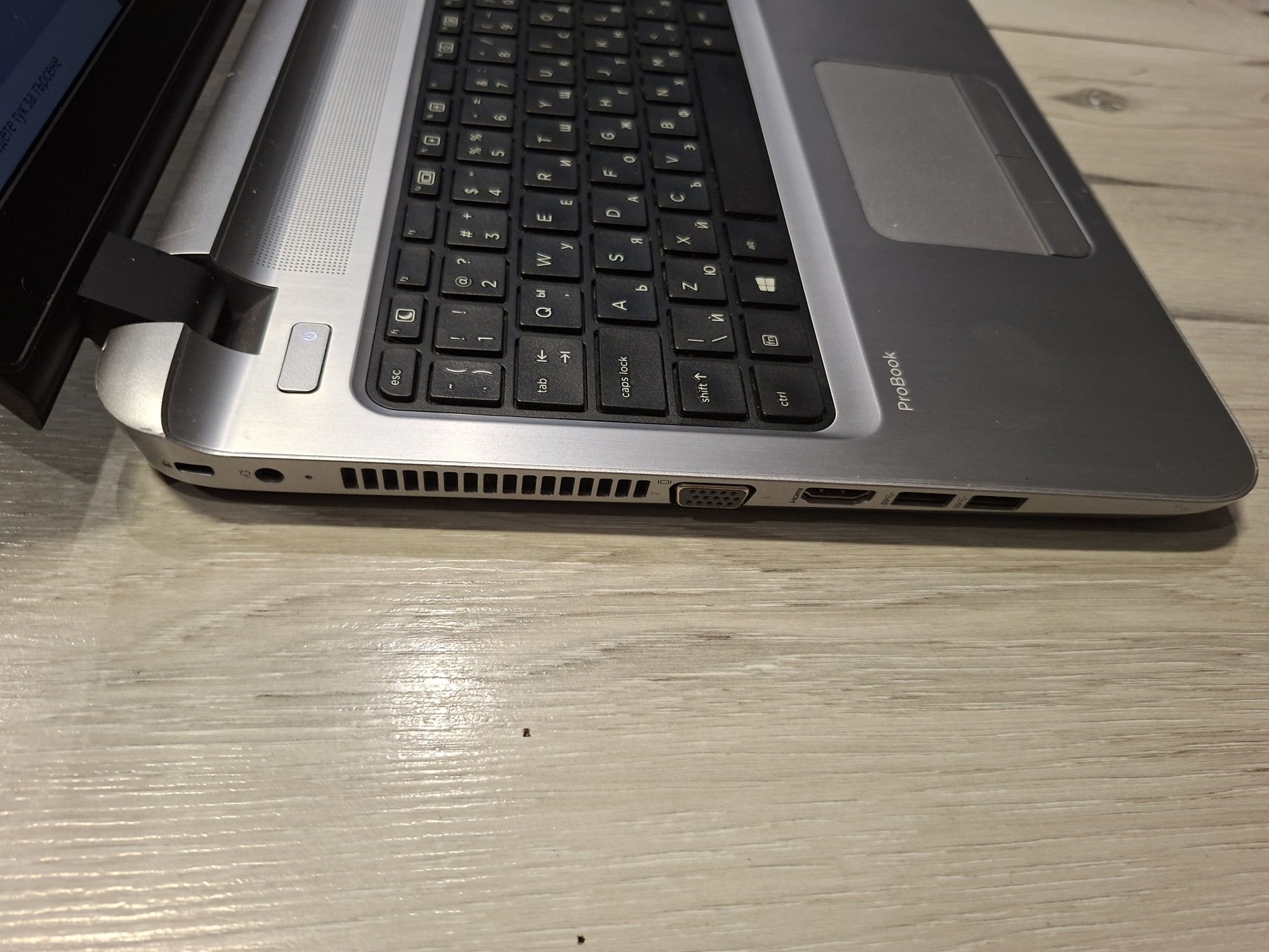 Hp ProbBook 450 G3-i5 6200u/8гб/240гб ссд