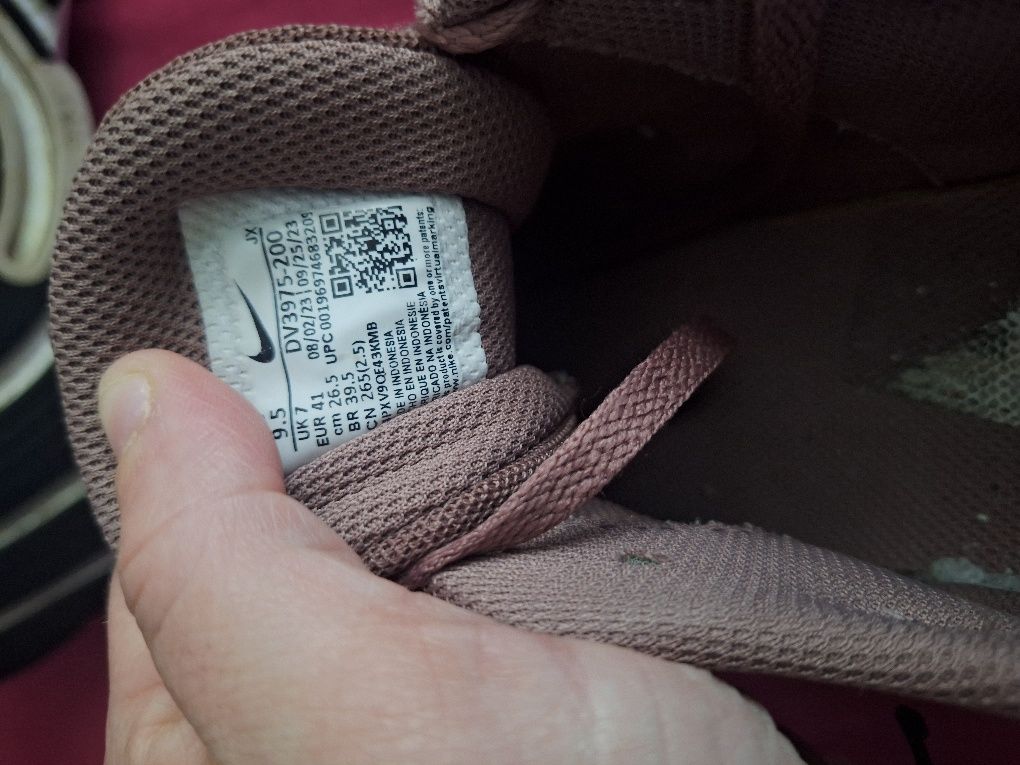 Дамски маратонки Nike
