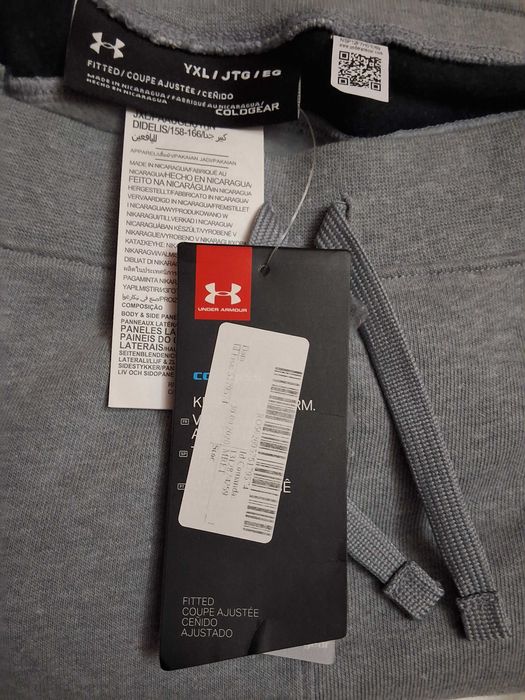 Долнище Under armour