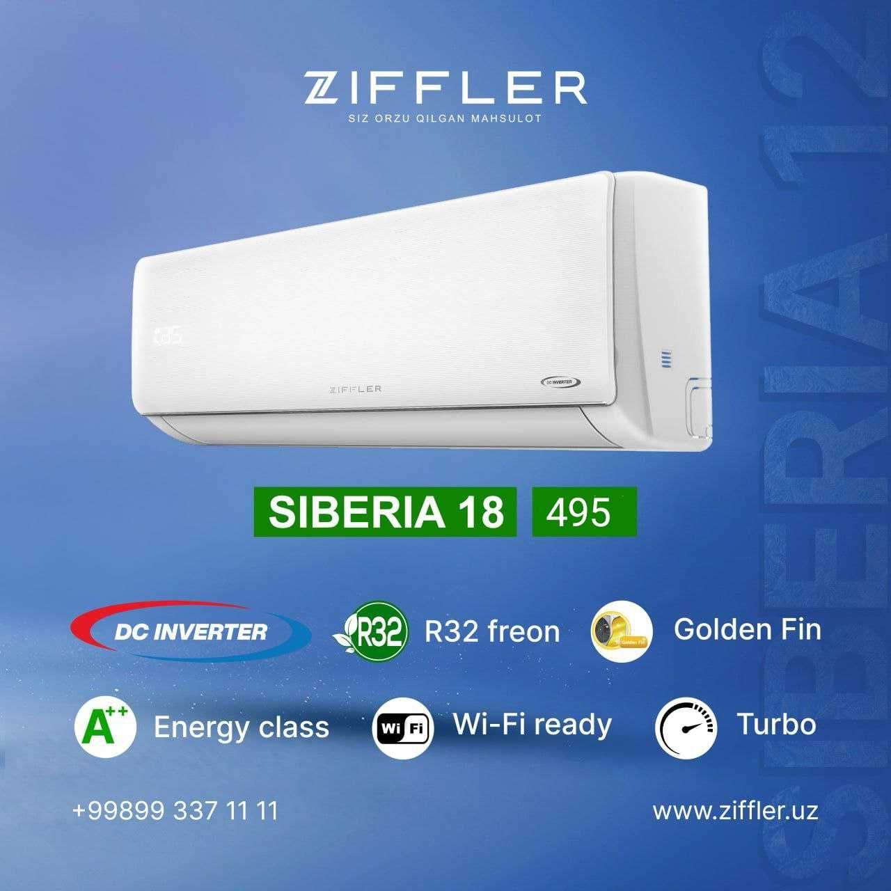 Кондиционер ZIFFLER 12 DC Inverter Model : SIBERIA (R32)  Доставка