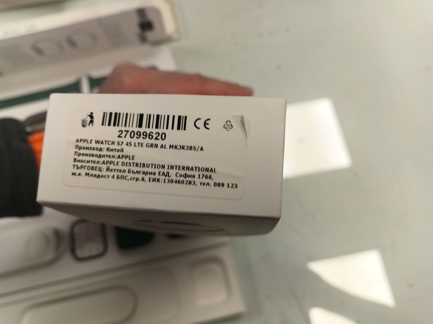 Apple watch 7 45 lte с гаранция