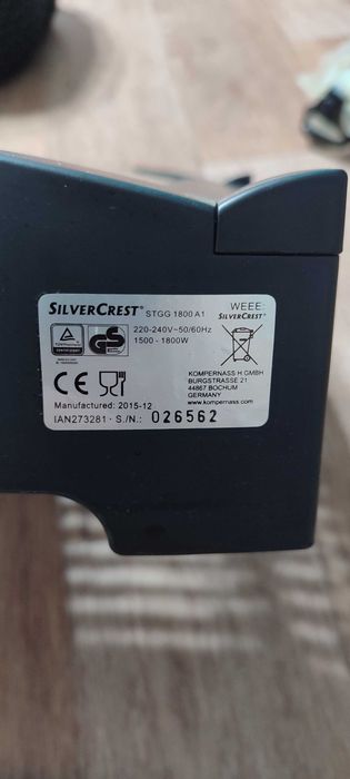 Продам электро гриль SilverCrest