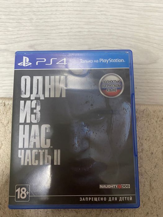 Диск на playstanion 4