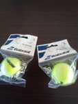 2бр. нови оригинални ключодържатели Babolat