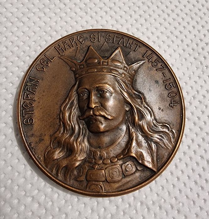 Meda Lia Ștefan cel Mare si sfant, 1904