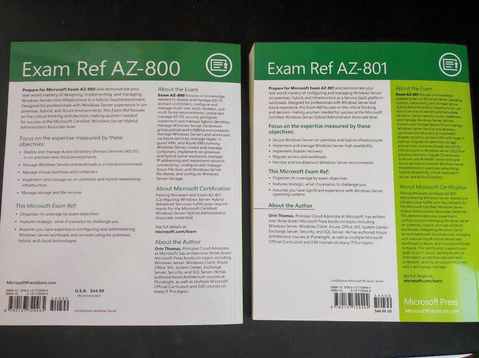 Продавам IT технически книги за сертификационни изпити на Майкрософт