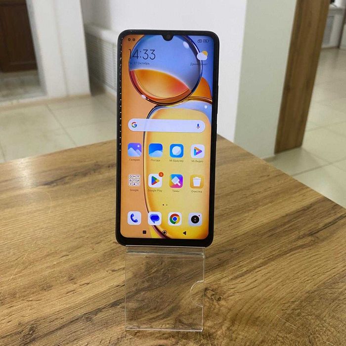 Сотовый телефон Xiaomi Redmi 13C 256gb/sk151823