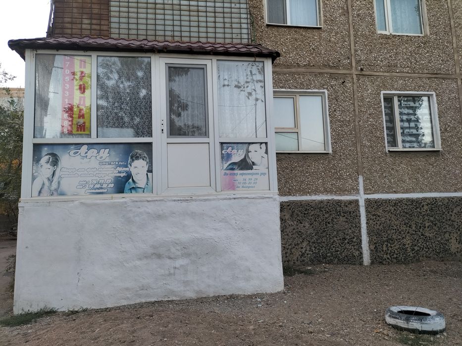 Продается 2-комнатная,в самом центре.