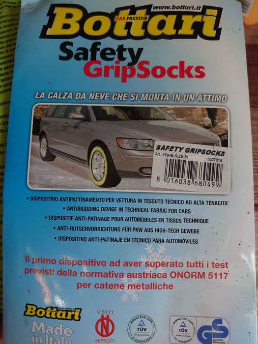 Текстилни вериги за сняг,(чорапи за сняг)TG79 / TG81