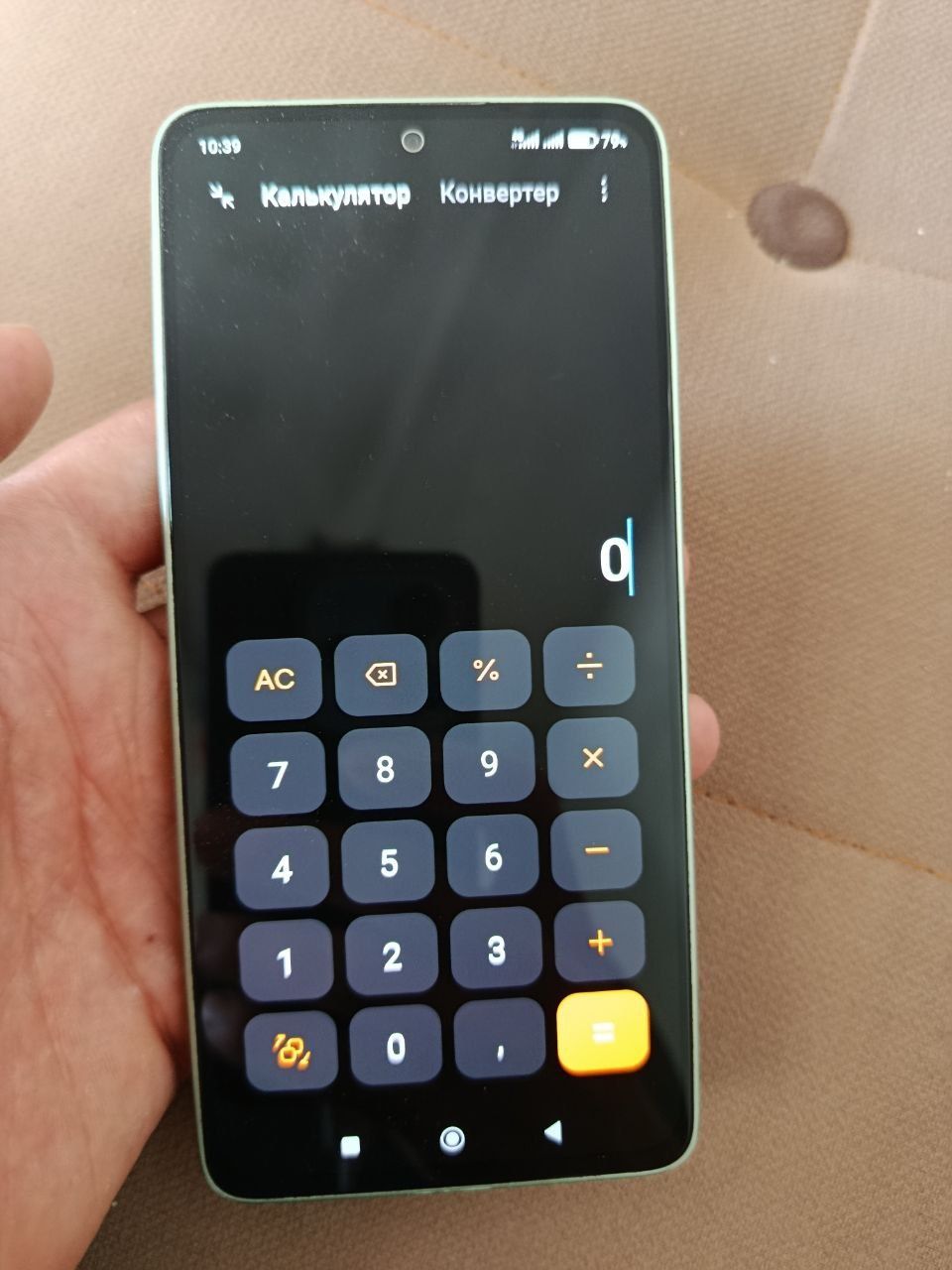 Redmi not 13 8×256