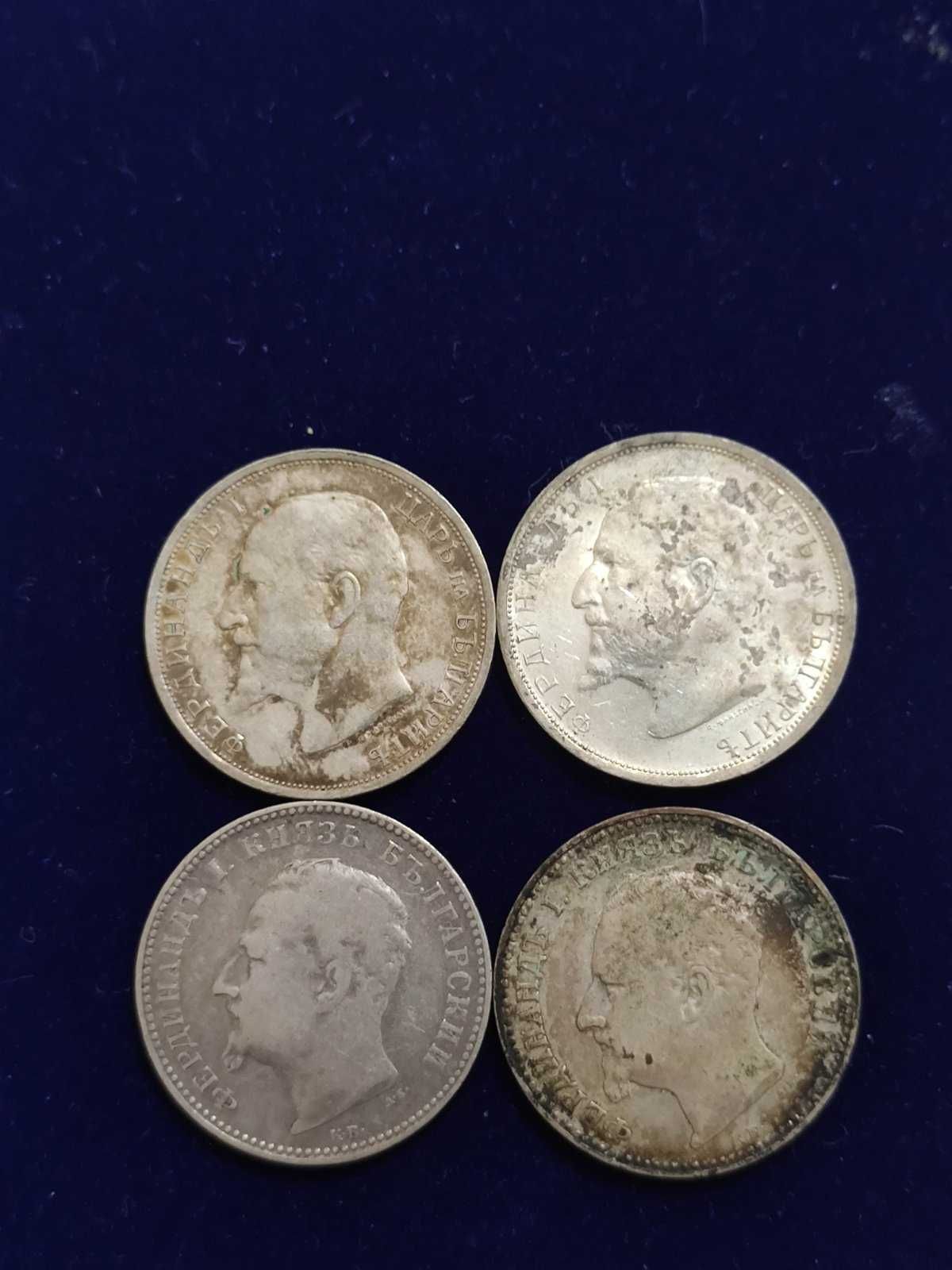 Лот сребърни монети 1 лев