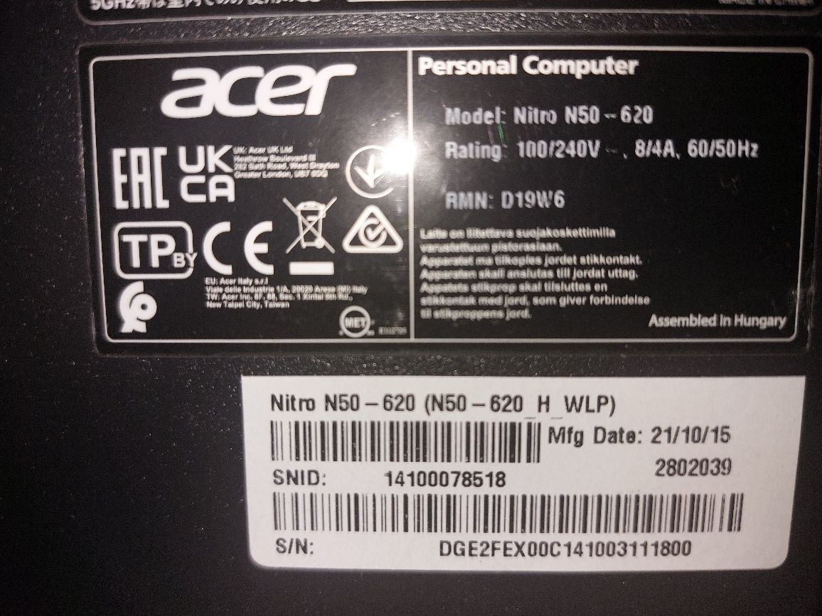 Acer Nitro n50-620