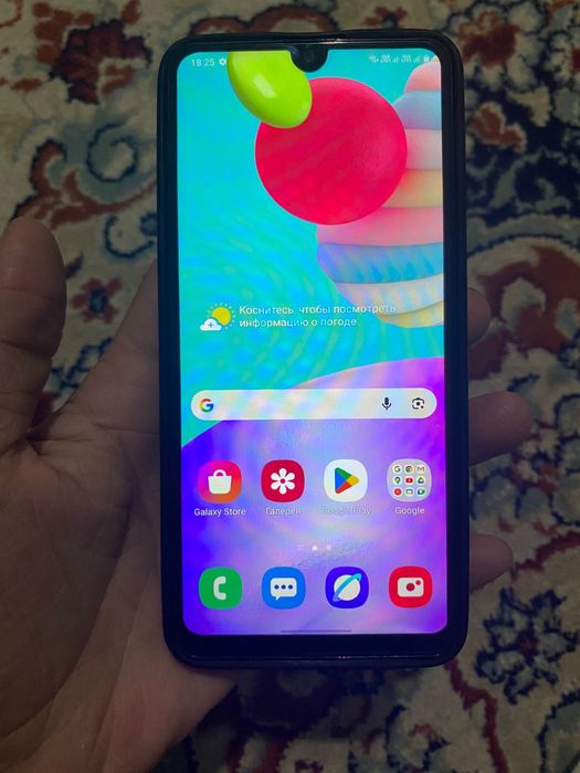 Samsung Galaxy A41