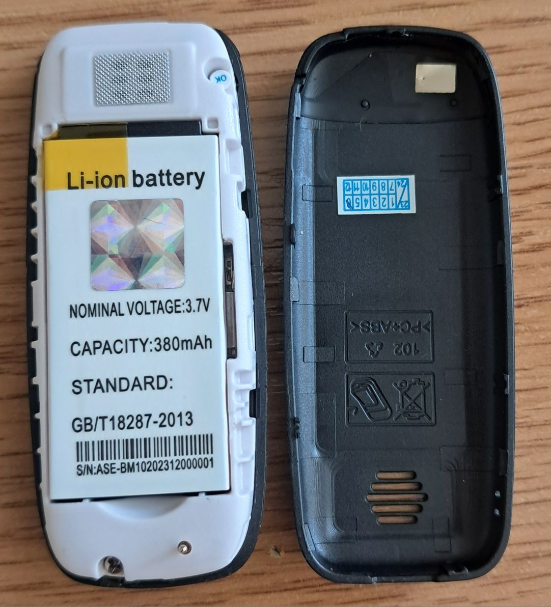 Мобилен апарат Miniphone
