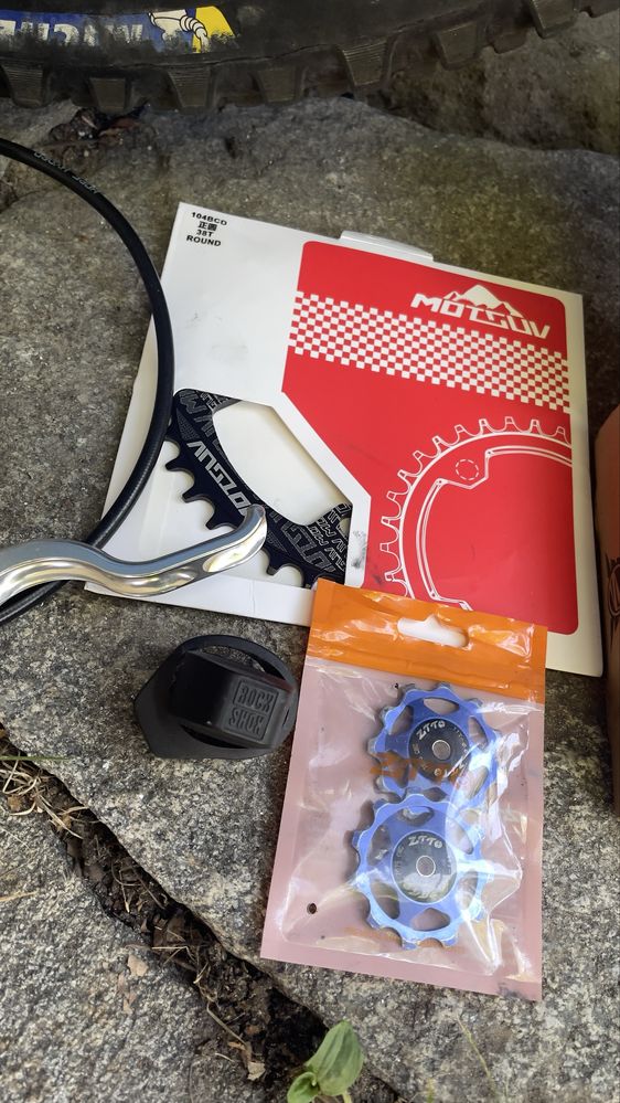 Части- bos hope dt swiss saint magura maxxis mishelin