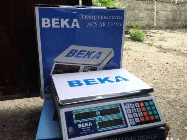 Настольные электронные весы BEKA, весы магазинные