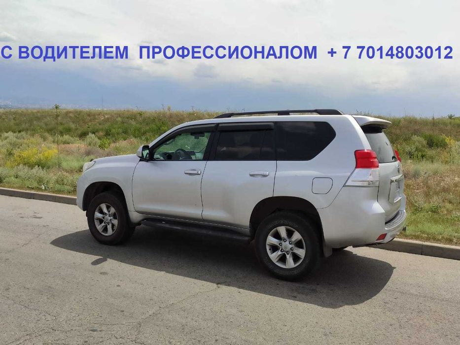 Кордай Бишкек ЧолпонАта Караколь минивэн аренда джипа прокат минивена