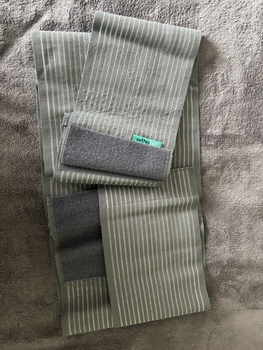 Колан за след раждане