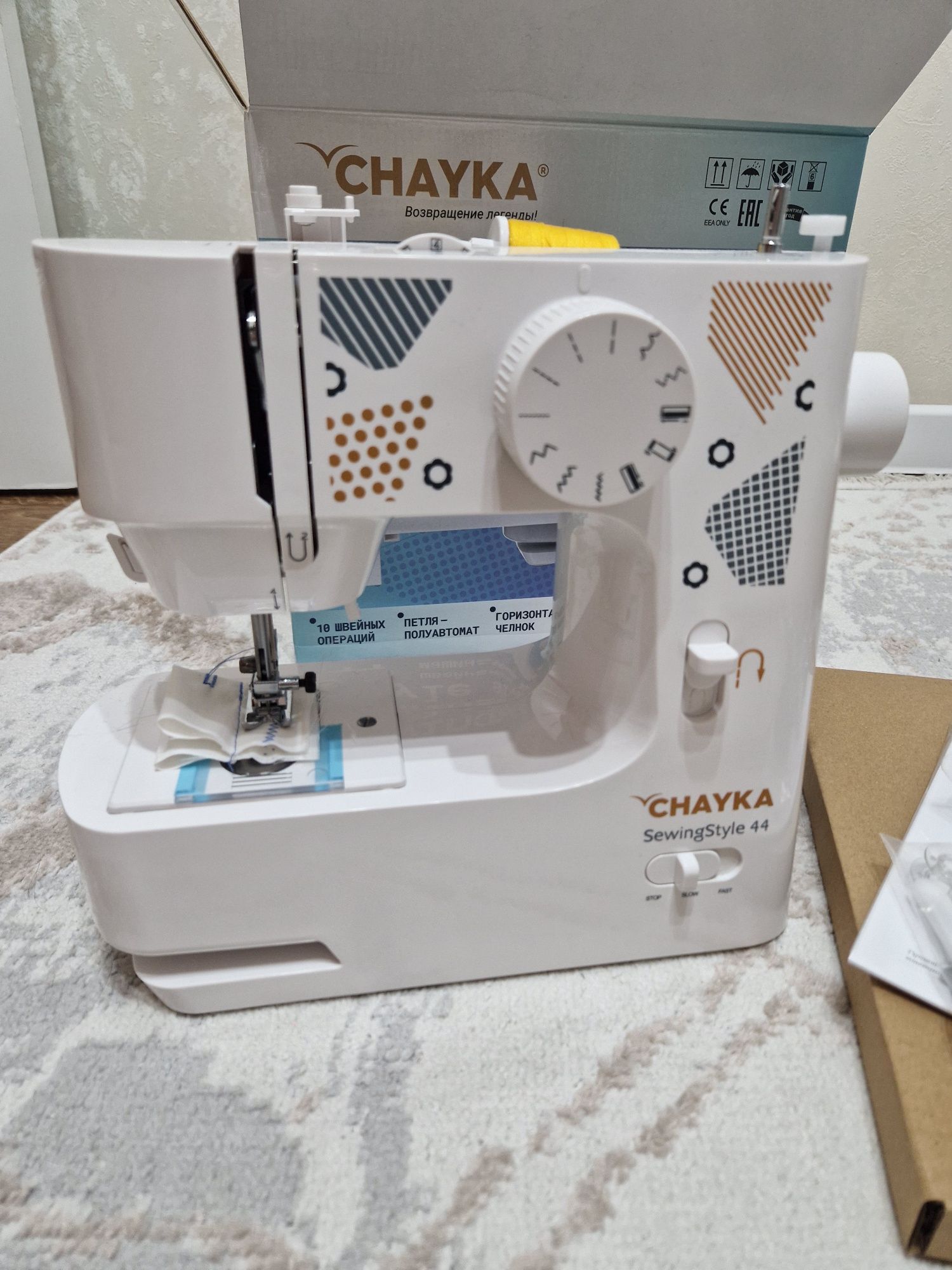 Швейная машинка Chayka sewing style 44