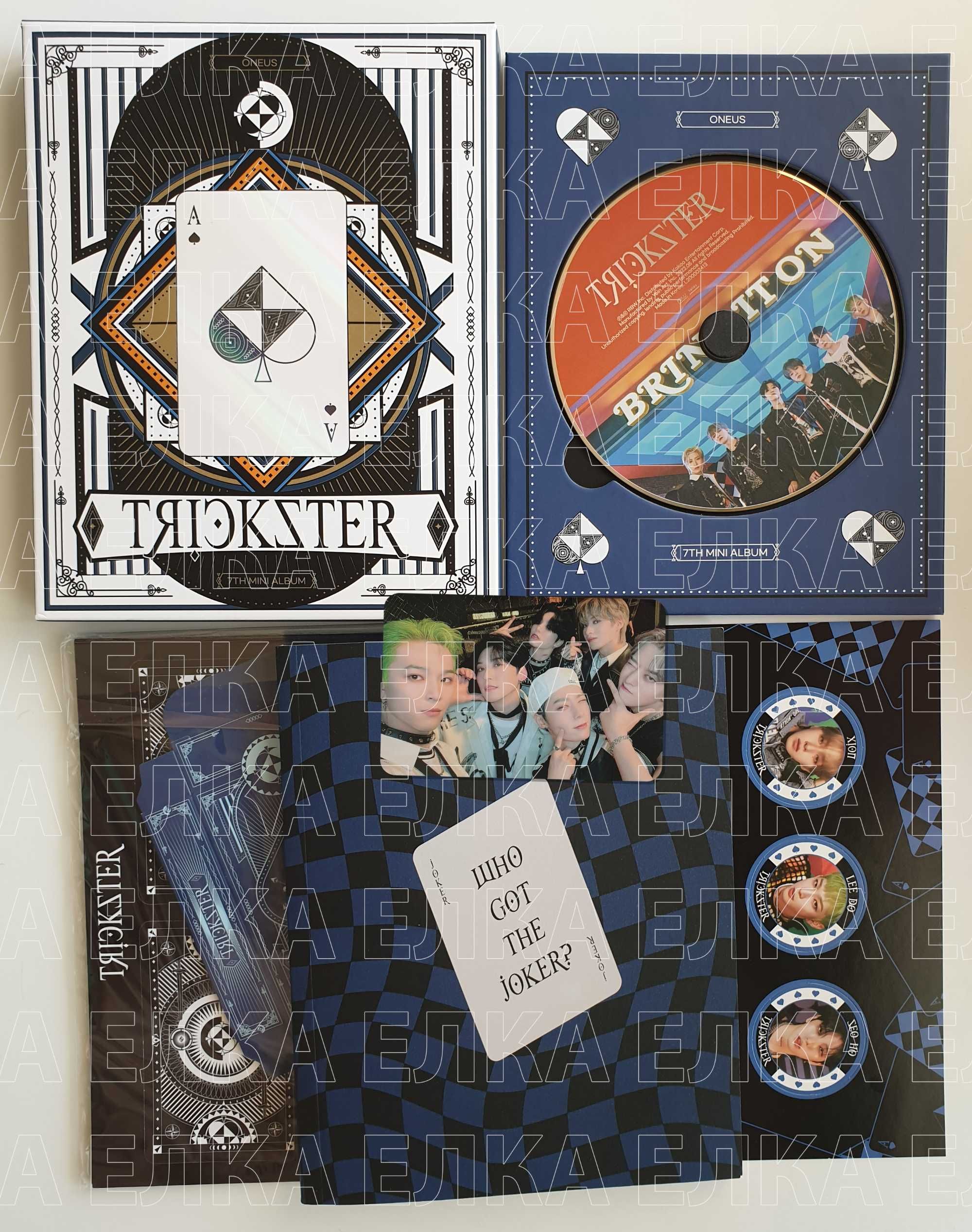 КПОП албуми ONEUS TRICKSTER Poker ver./ Joker ver.