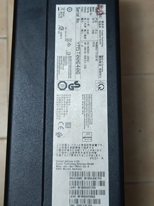 Компютър Fujitsu