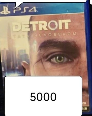 Продам диск на ps4