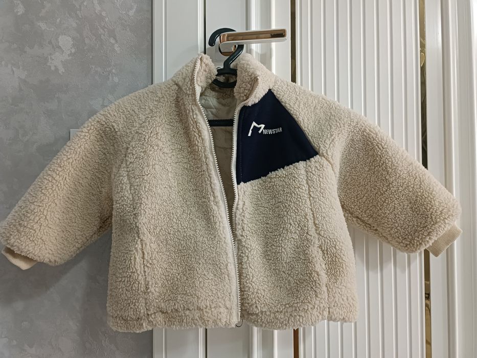 Детская Тедди куртка