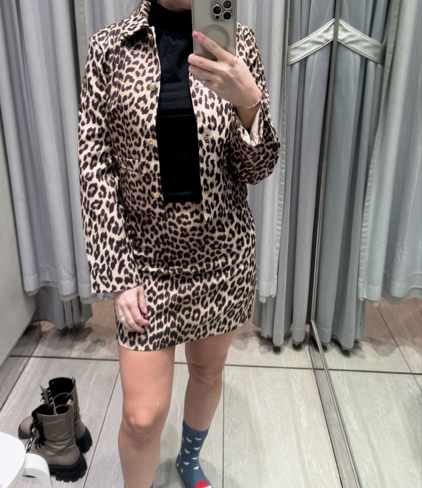 Fusta H&M animal print