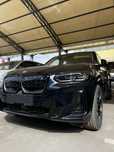 BMW IX3 srochno sotilvotti