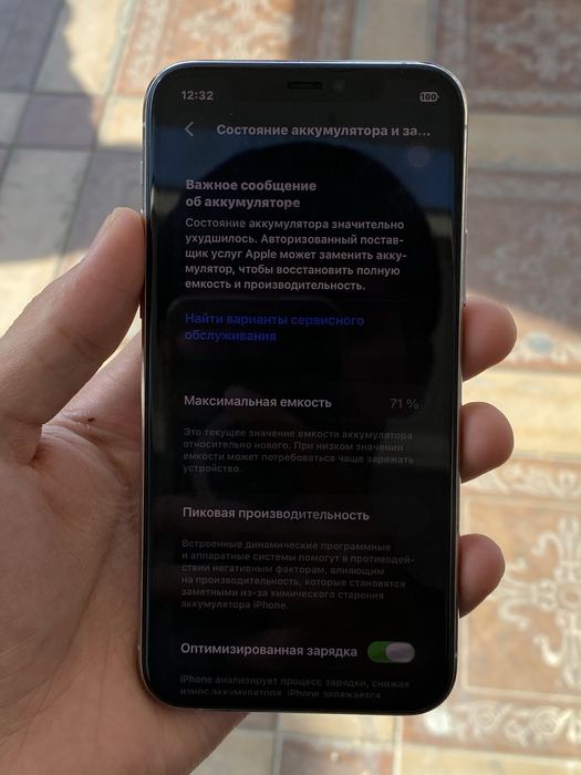 Айфон 11 про iphone 11pro 256gb
