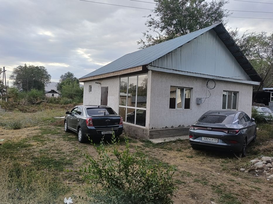 Ассаламалейкым Уй сатлады