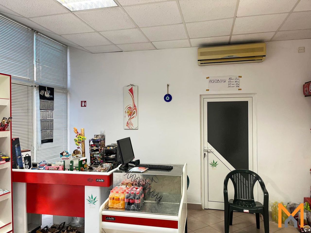 Продава се Магазин в Севлиево - 84 кв.м за 972 €/кв.м - Снимка #2