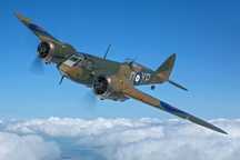 модель самолёта Bristol 142 наглядное пособие