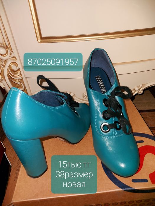 туфли зелёный цвет, кожа натуралка
