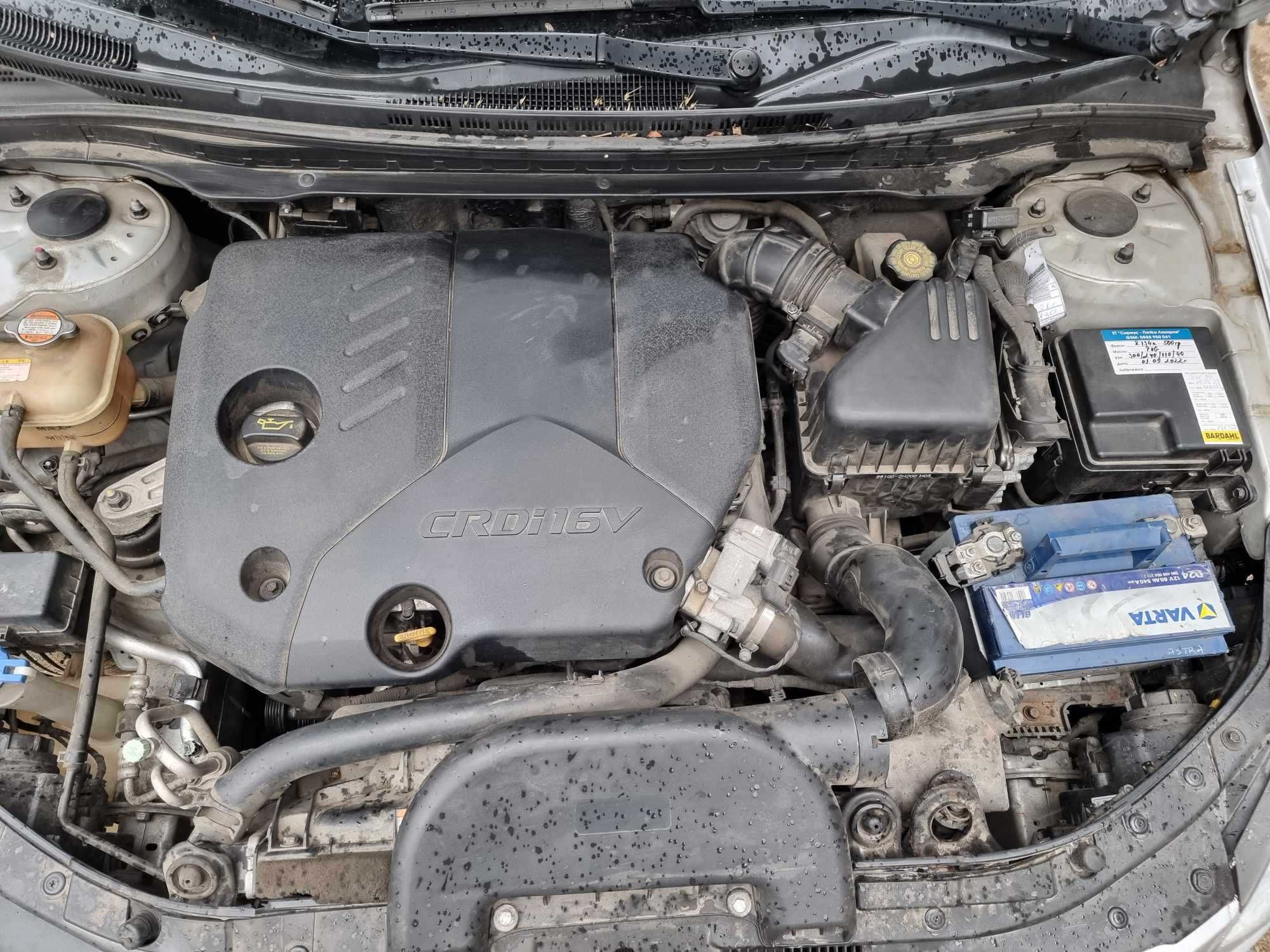 Hyundai I30 1.6 CRDI/DPF /На части