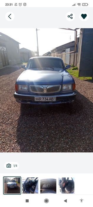 Volga  gaz  3110