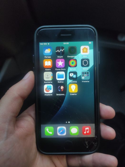 Обмен на Xiaomi.