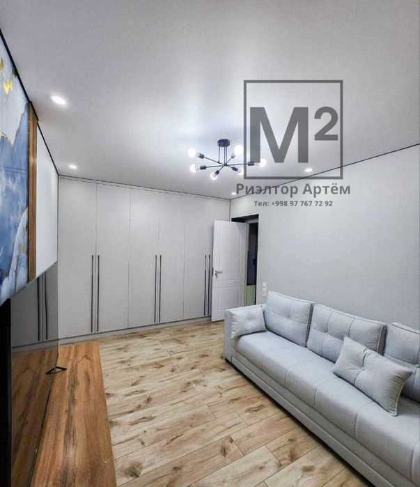 1/3/5 Академгородок - IT PARK - Налоговая - С готовым Арендатором