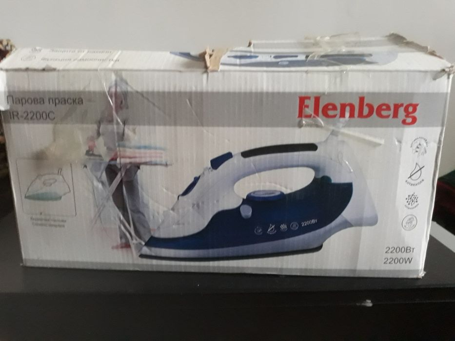 Утюг 7000тг  в хорошом состояний продаю пар работает