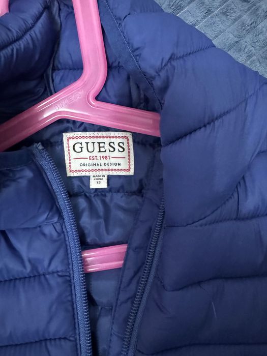 Якета за момче. 12г.