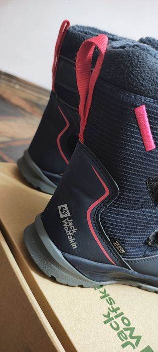 Детски ботуши Jack Wolfskin