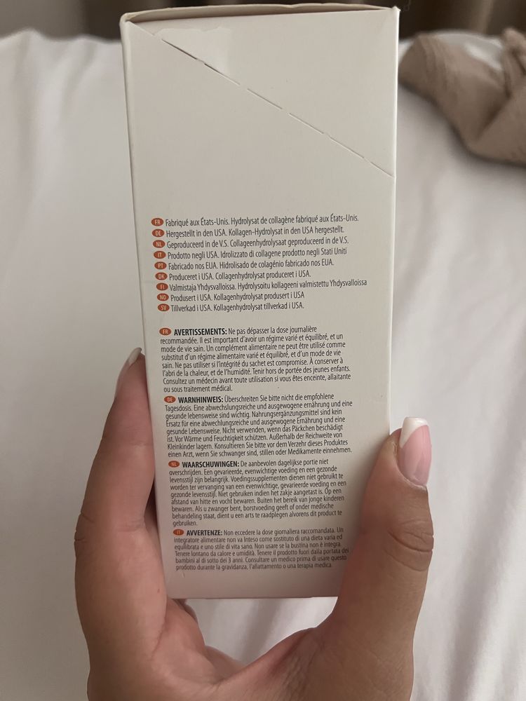 Колаген - Beauty Focus Collagen + Nu Skin