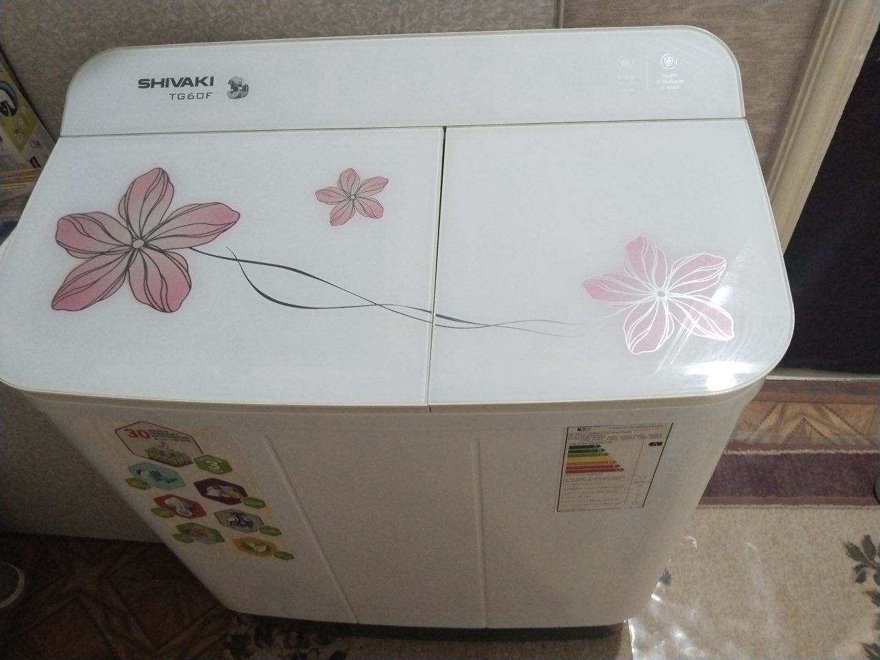 Shivaki kir moshina sotiladi